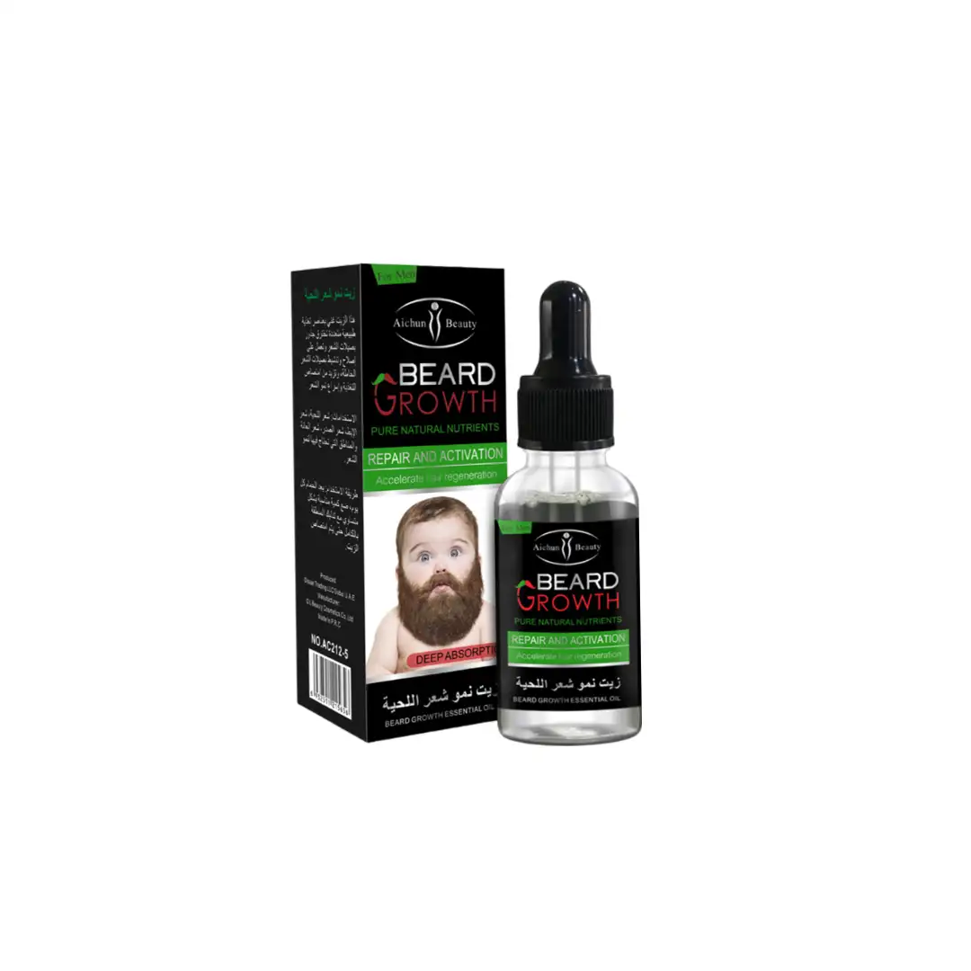 AICHUN BEAUTY - Beard growth essential oil - Image 2