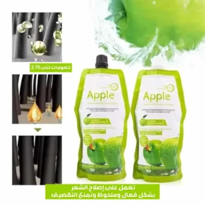 APPLE Korean Hair Dye 72