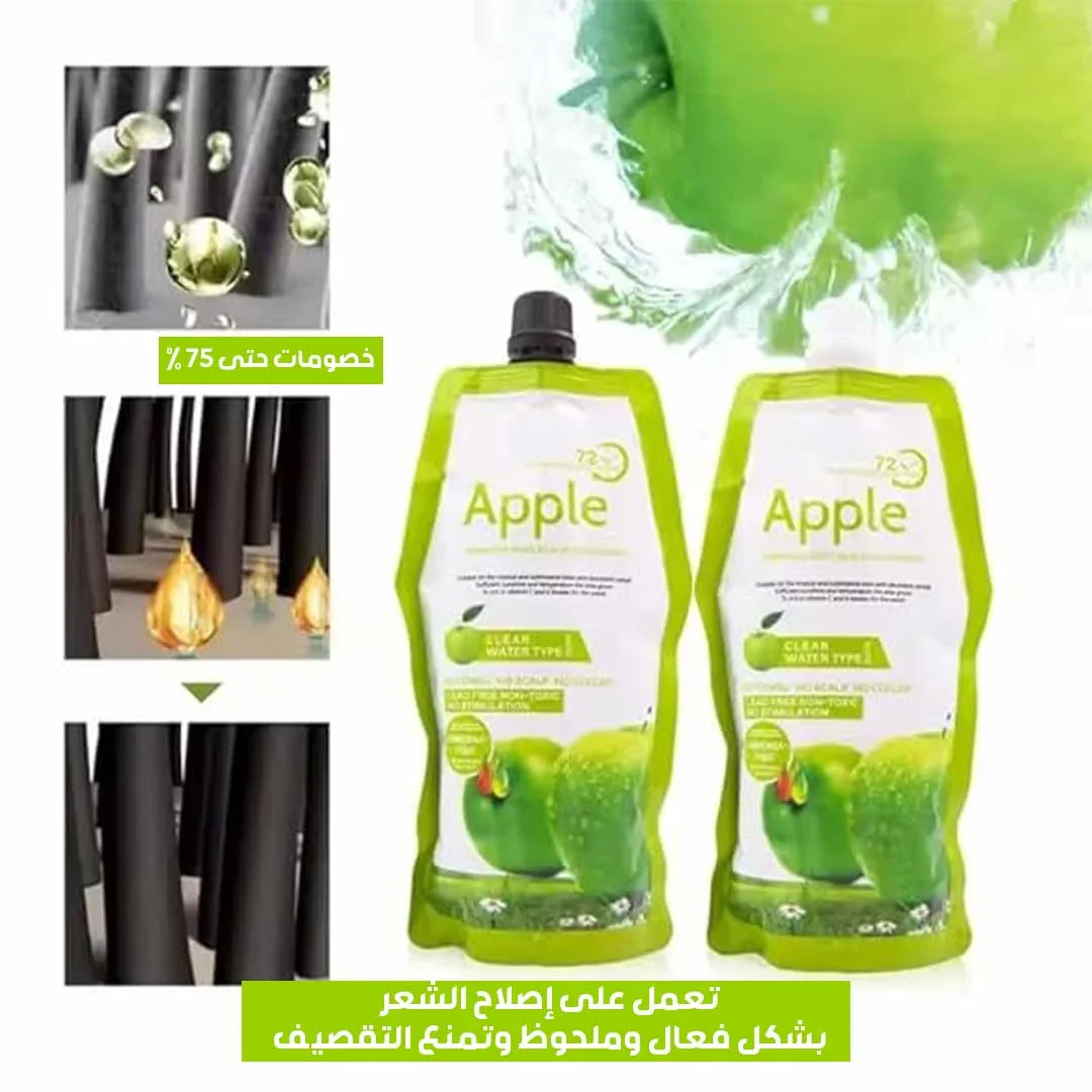 APPLE Korean Hair Dye 72