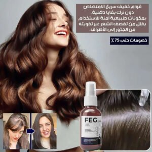FEG Hair Growth Spray