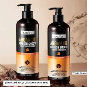 SADOER ARGAN OIL REFRESH SMOOTH NOURISH CONDITIONER 500ml