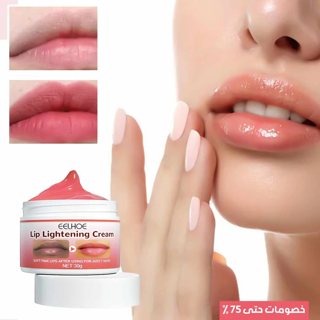 EELHOE Lip balm cream 30g - Image 2